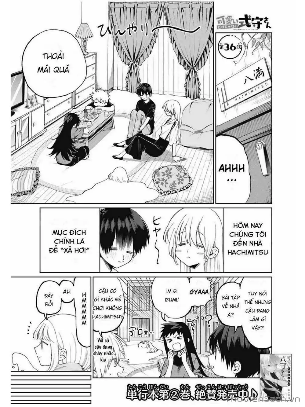 Truyện Tranh Bạn Gái Tôi Không Chỉ Dễ Thương - That Girl Is Not Just Cute trang 3