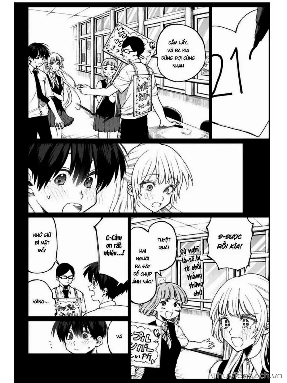 Truyện Tranh Bạn Gái Tôi Không Chỉ Dễ Thương - That Girl Is Not Just Cute trang 3