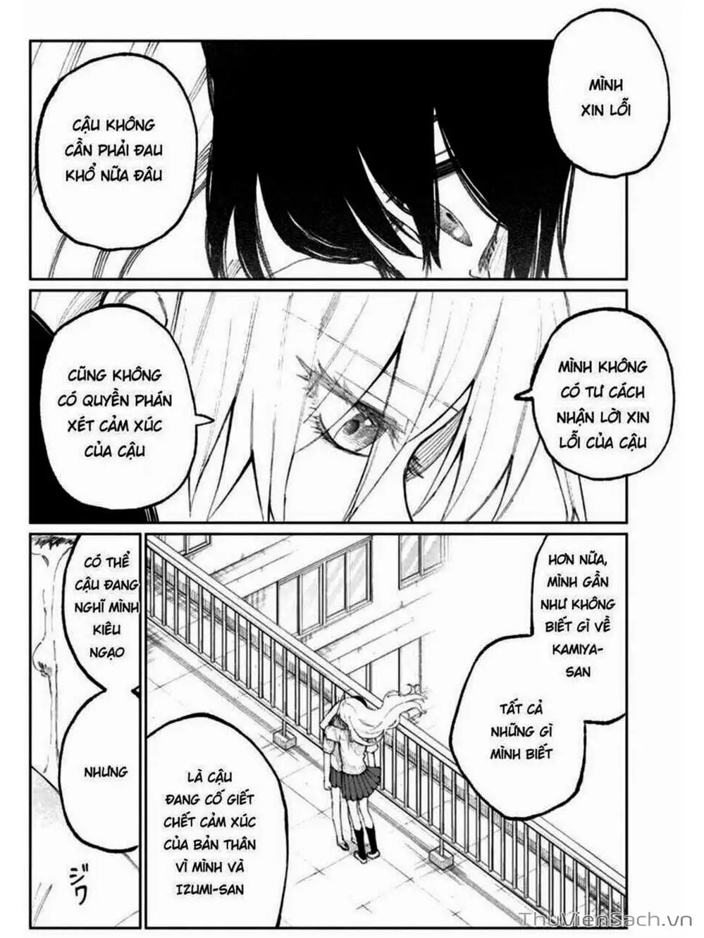 Truyện Tranh Bạn Gái Tôi Không Chỉ Dễ Thương - That Girl Is Not Just Cute trang 3