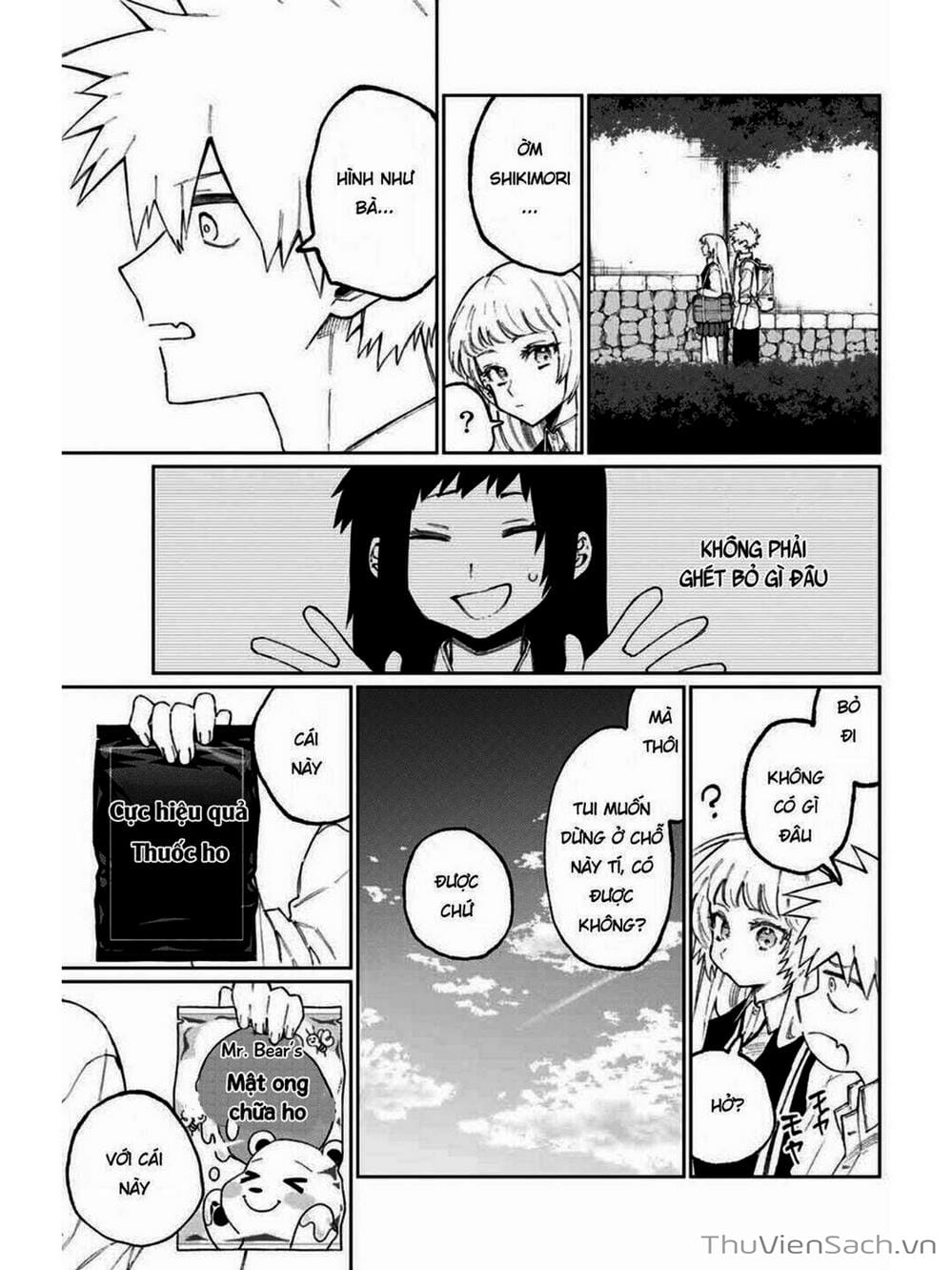 Truyện Tranh Bạn Gái Tôi Không Chỉ Dễ Thương - That Girl Is Not Just Cute trang 3