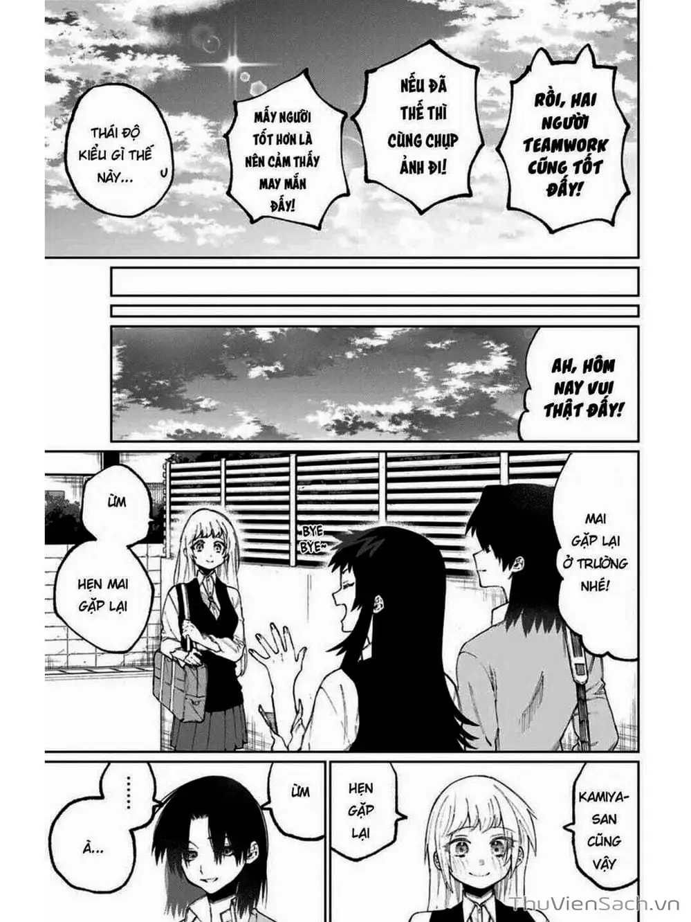 Truyện Tranh Bạn Gái Tôi Không Chỉ Dễ Thương - That Girl Is Not Just Cute trang 3