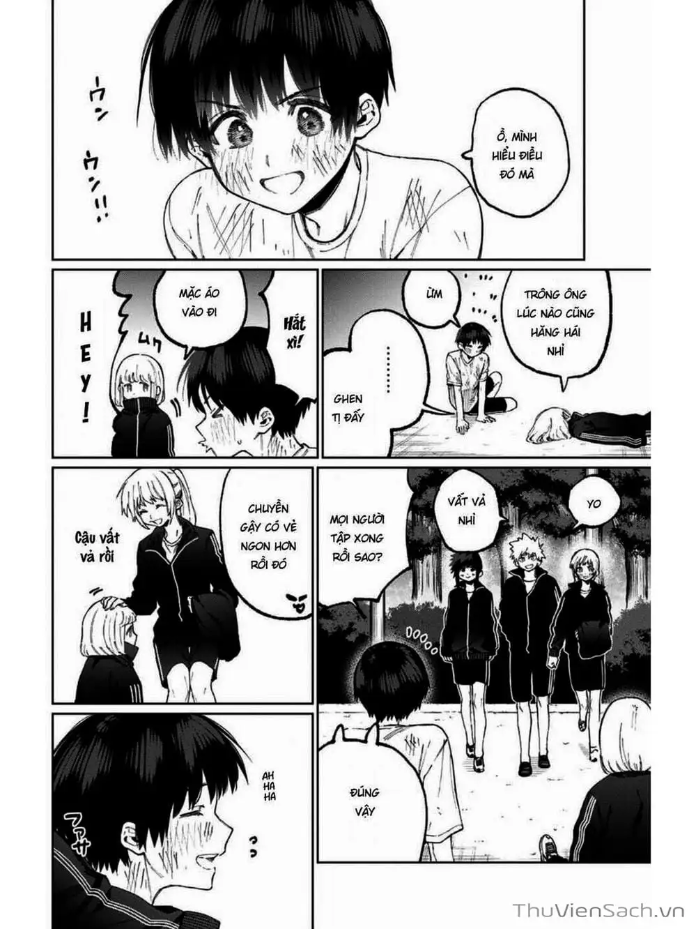 Truyện Tranh Bạn Gái Tôi Không Chỉ Dễ Thương - That Girl Is Not Just Cute trang 3