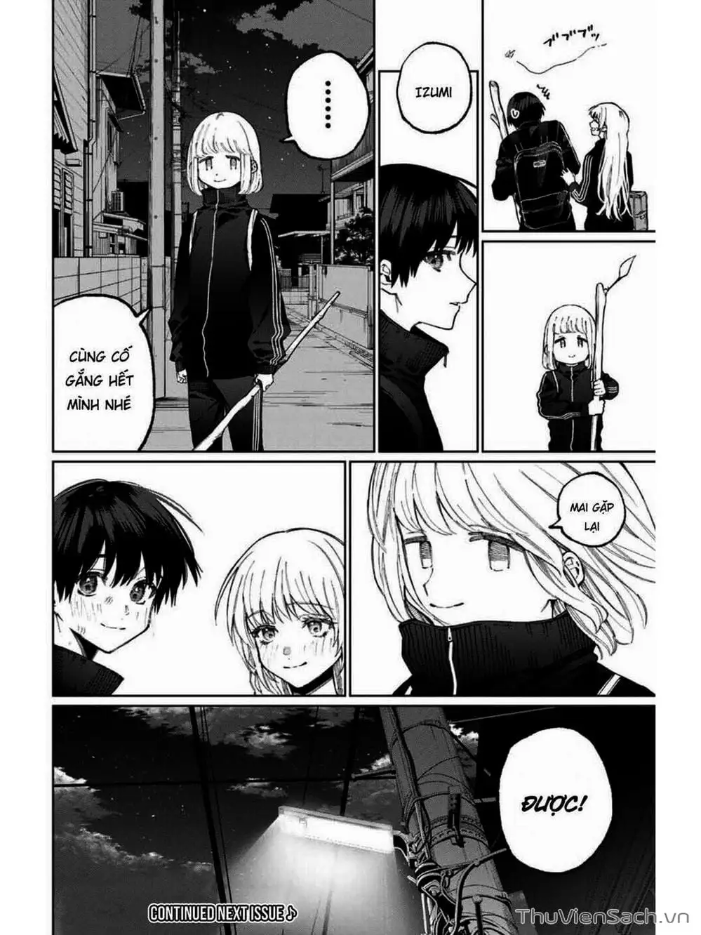 Truyện Tranh Bạn Gái Tôi Không Chỉ Dễ Thương - That Girl Is Not Just Cute trang 3