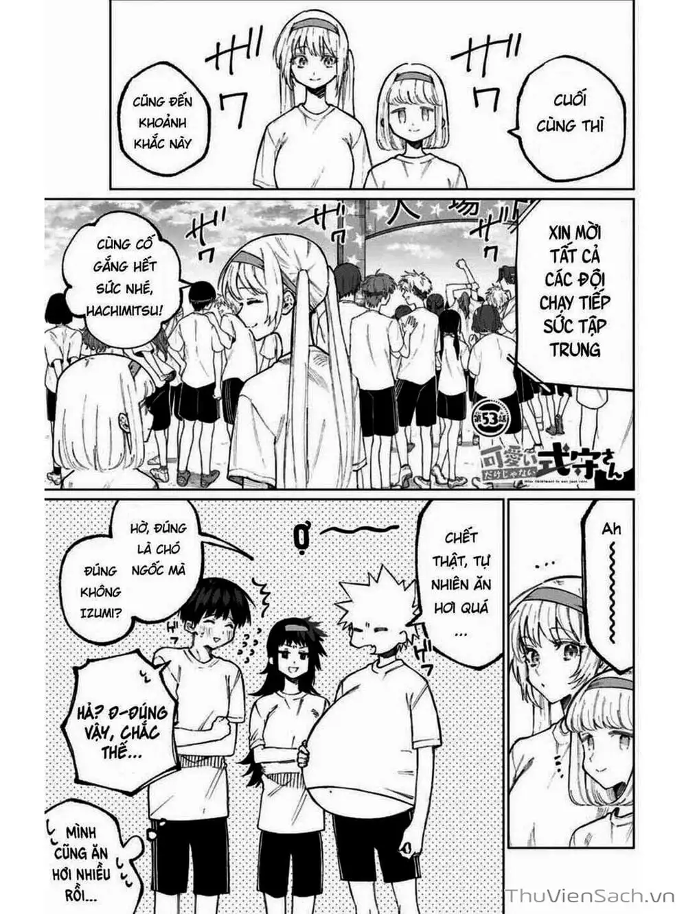 Truyện Tranh Bạn Gái Tôi Không Chỉ Dễ Thương - That Girl Is Not Just Cute trang 3