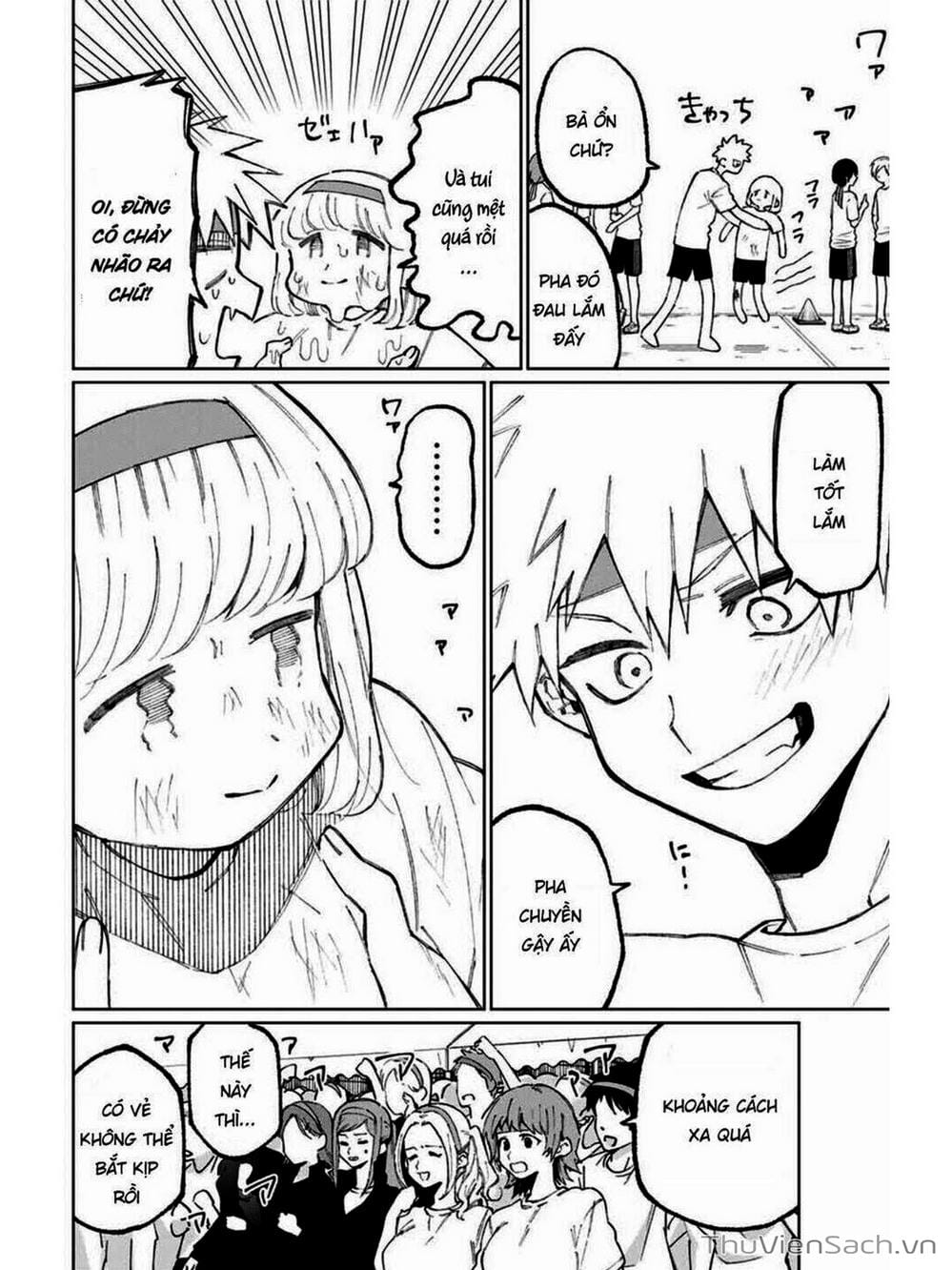 Truyện Tranh Bạn Gái Tôi Không Chỉ Dễ Thương - That Girl Is Not Just Cute trang 3