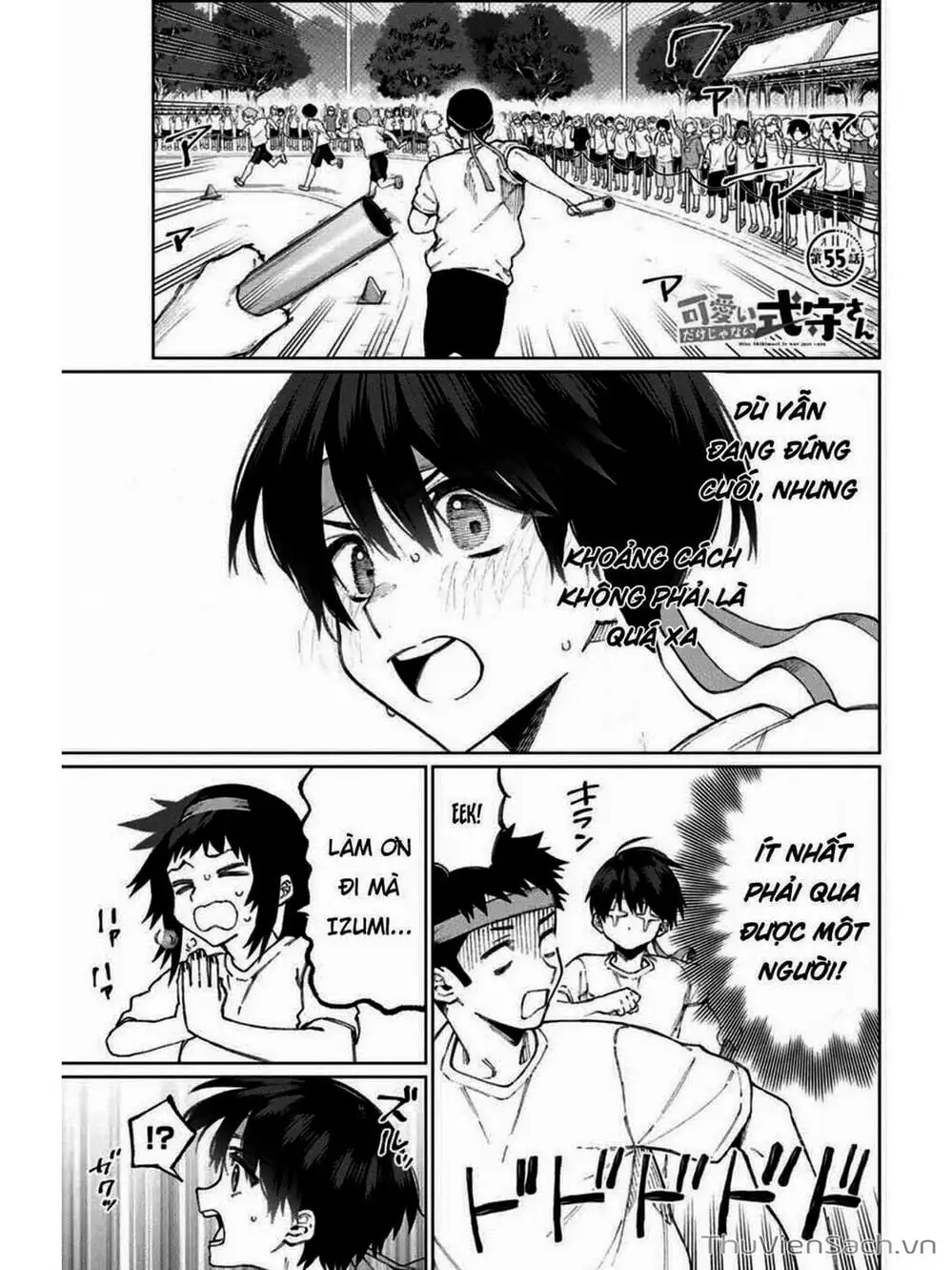 Truyện Tranh Bạn Gái Tôi Không Chỉ Dễ Thương - That Girl Is Not Just Cute trang 3