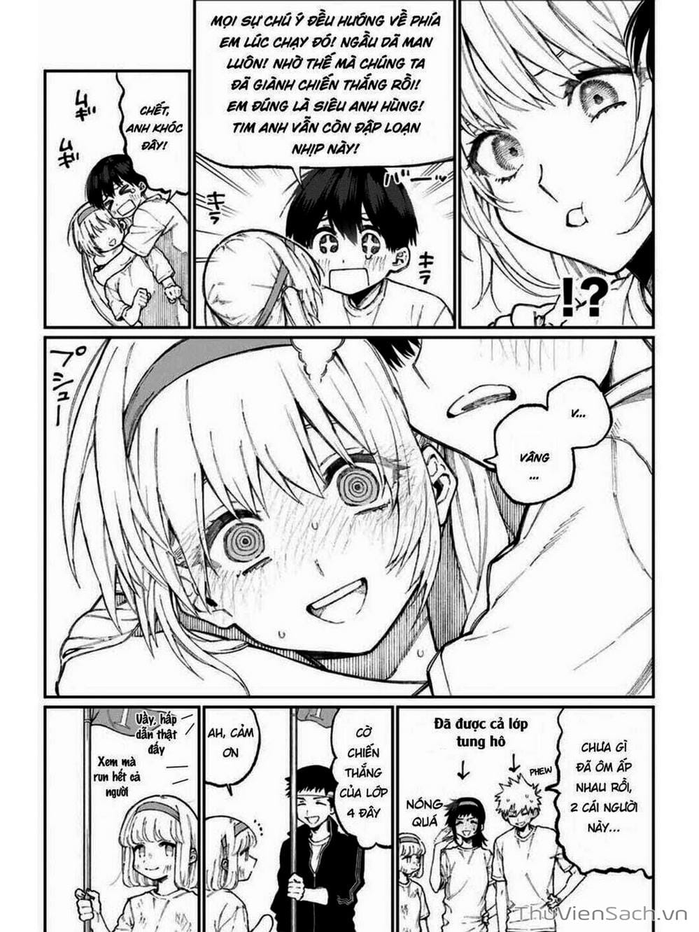 Truyện Tranh Bạn Gái Tôi Không Chỉ Dễ Thương - That Girl Is Not Just Cute trang 3