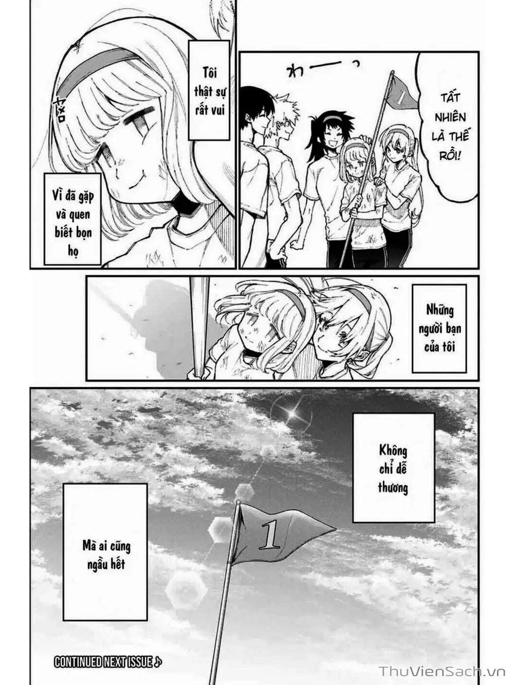 Truyện Tranh Bạn Gái Tôi Không Chỉ Dễ Thương - That Girl Is Not Just Cute trang 3