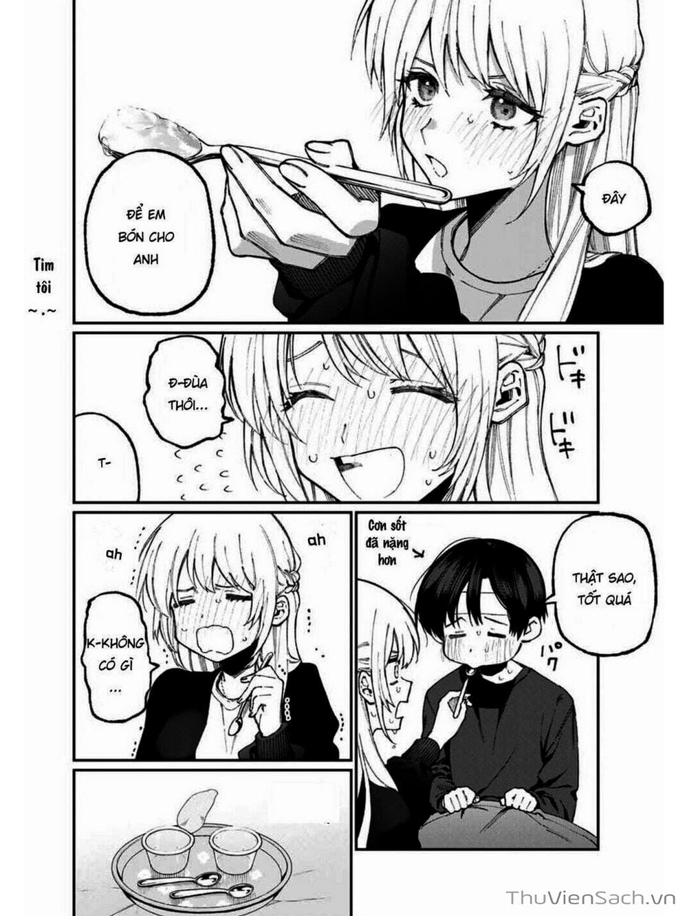 Truyện Tranh Bạn Gái Tôi Không Chỉ Dễ Thương - That Girl Is Not Just Cute trang 3