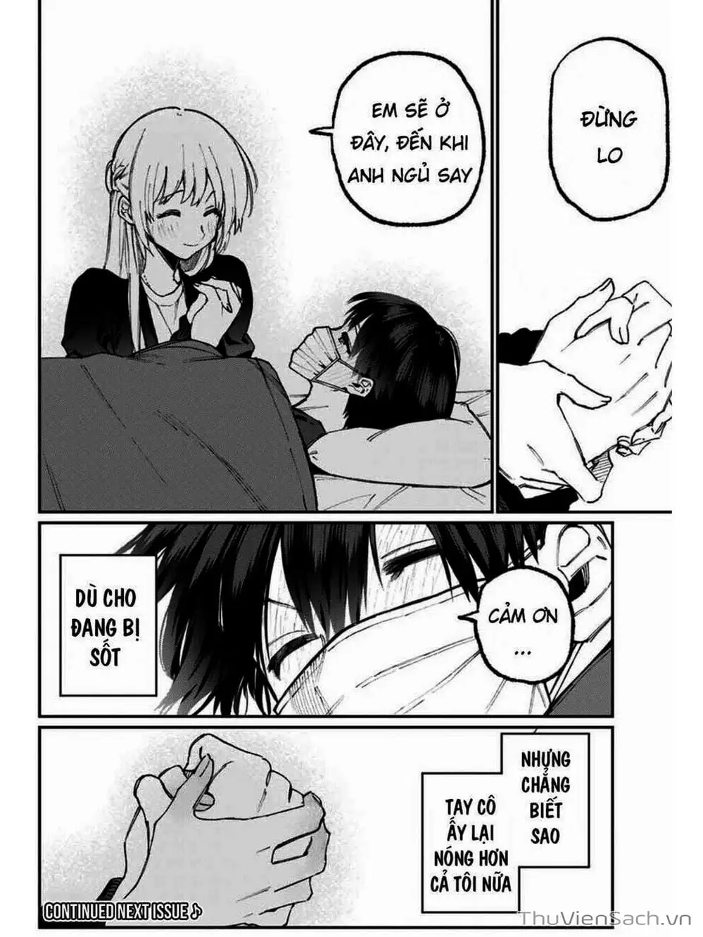 Truyện Tranh Bạn Gái Tôi Không Chỉ Dễ Thương - That Girl Is Not Just Cute trang 3