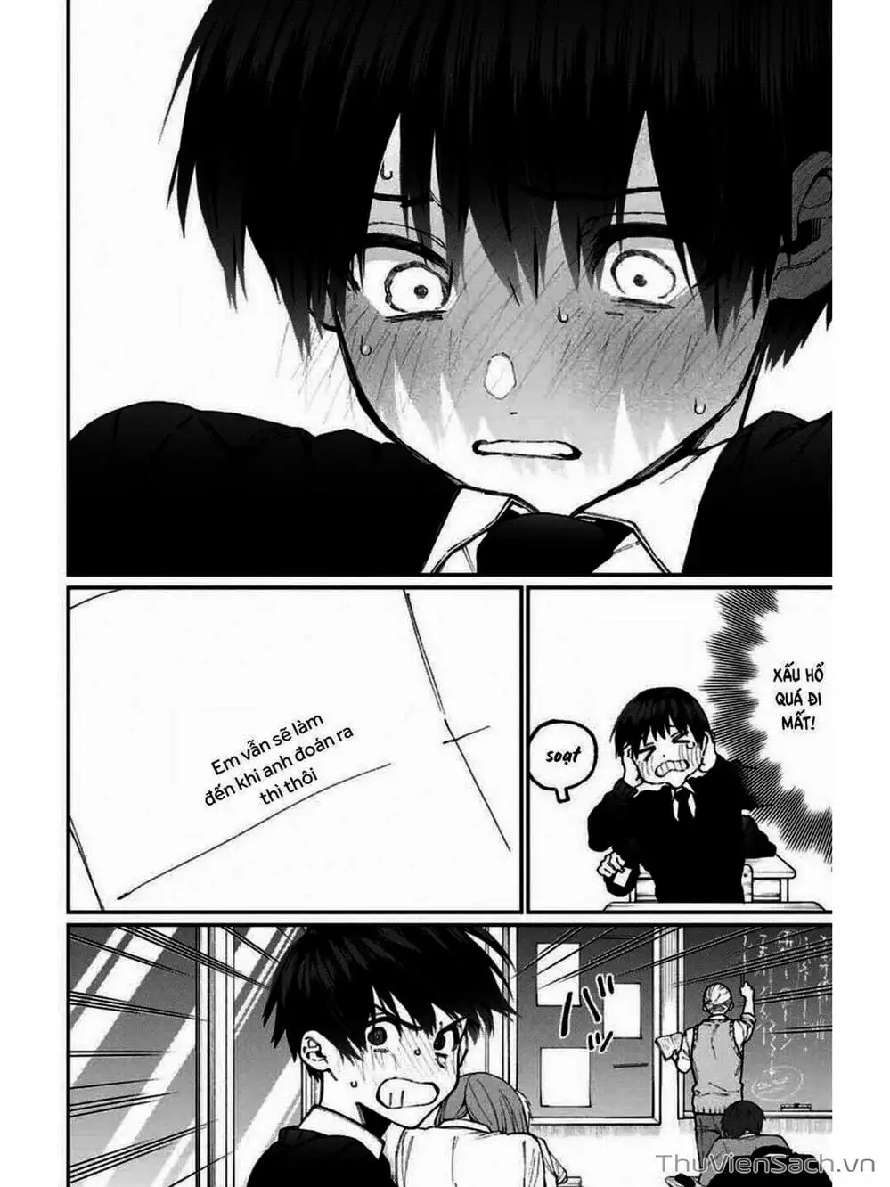 Truyện Tranh Bạn Gái Tôi Không Chỉ Dễ Thương - That Girl Is Not Just Cute trang 3