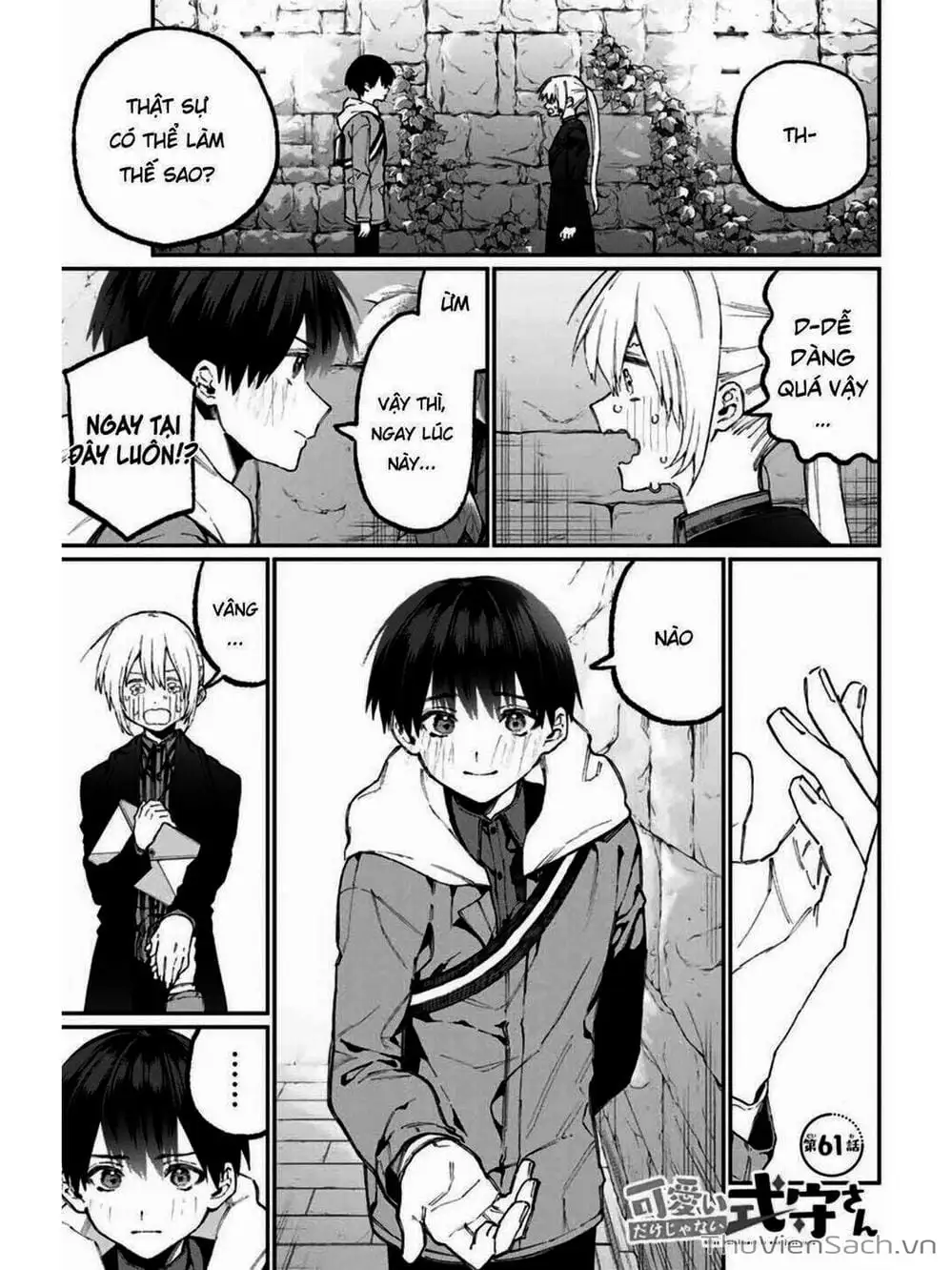 Truyện Tranh Bạn Gái Tôi Không Chỉ Dễ Thương - That Girl Is Not Just Cute trang 3