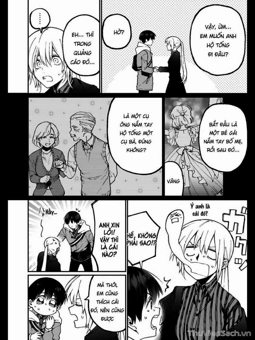 Truyện Tranh Bạn Gái Tôi Không Chỉ Dễ Thương - That Girl Is Not Just Cute trang 3