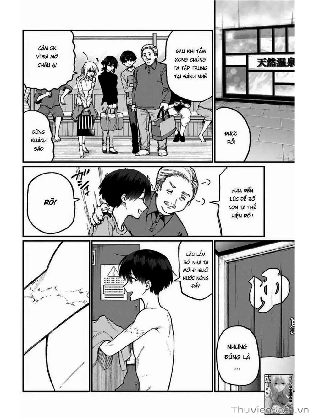 Truyện Tranh Bạn Gái Tôi Không Chỉ Dễ Thương - That Girl Is Not Just Cute trang 3