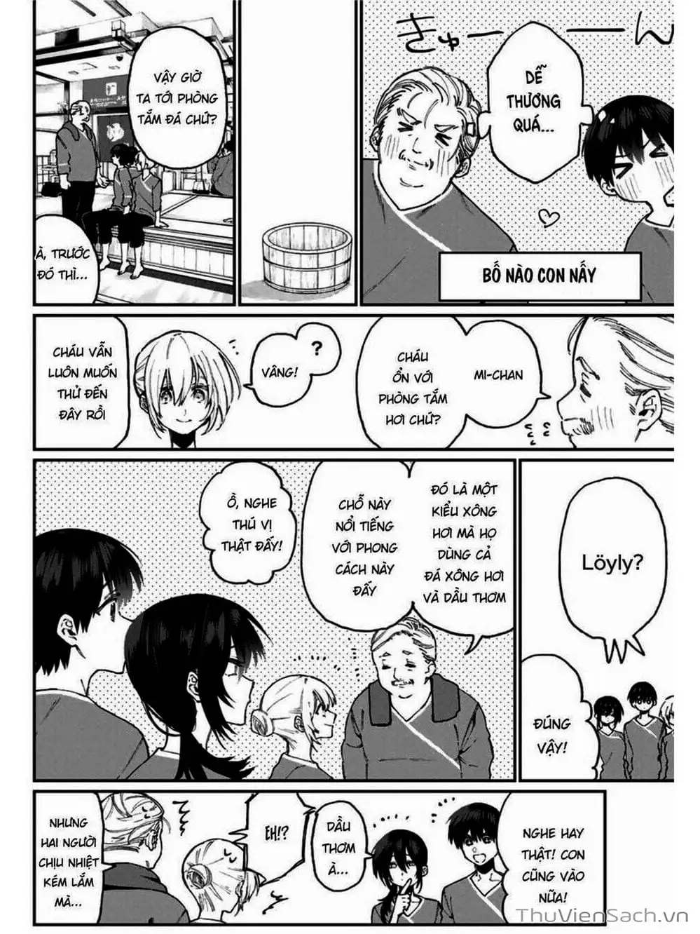 Truyện Tranh Bạn Gái Tôi Không Chỉ Dễ Thương - That Girl Is Not Just Cute trang 3