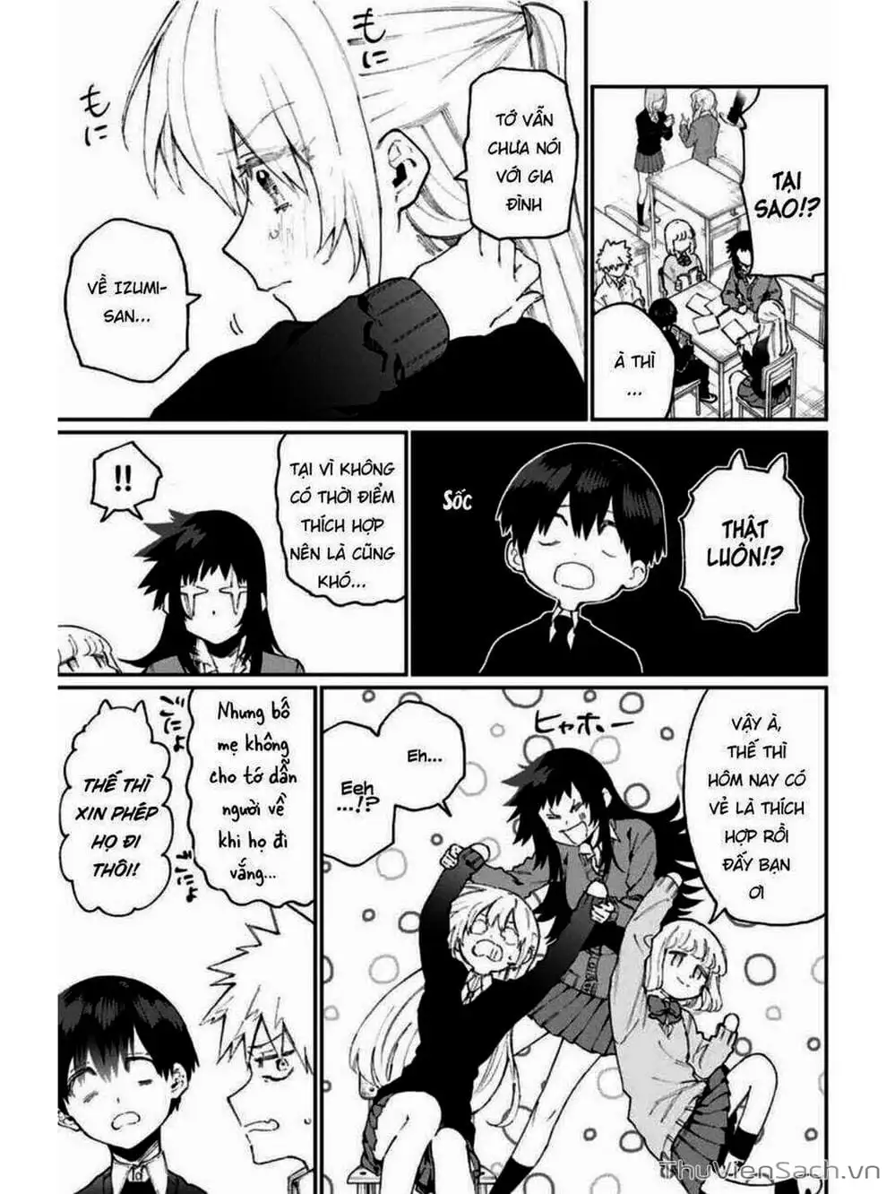 Truyện Tranh Bạn Gái Tôi Không Chỉ Dễ Thương - That Girl Is Not Just Cute trang 3