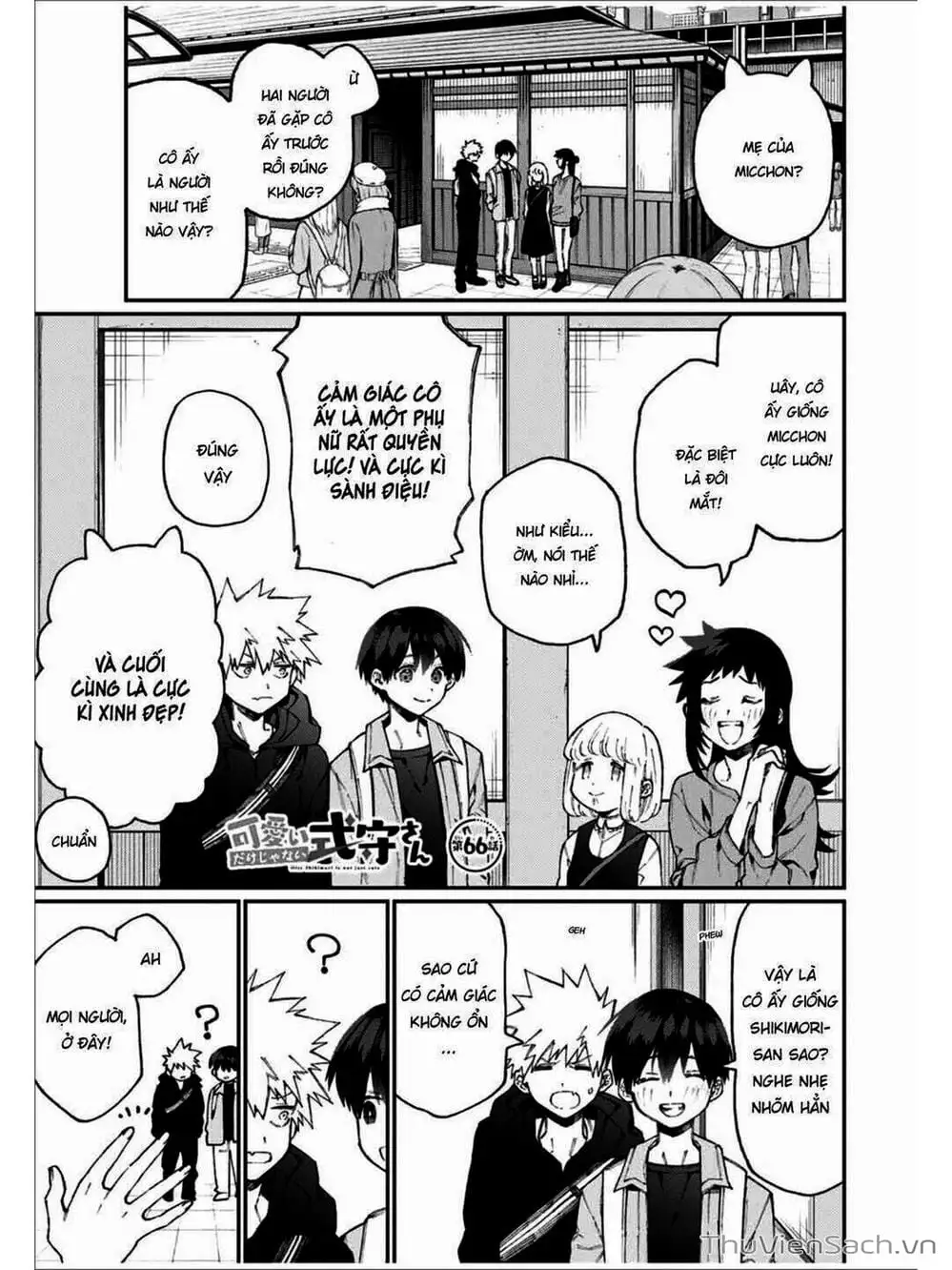 Truyện Tranh Bạn Gái Tôi Không Chỉ Dễ Thương - That Girl Is Not Just Cute trang 3