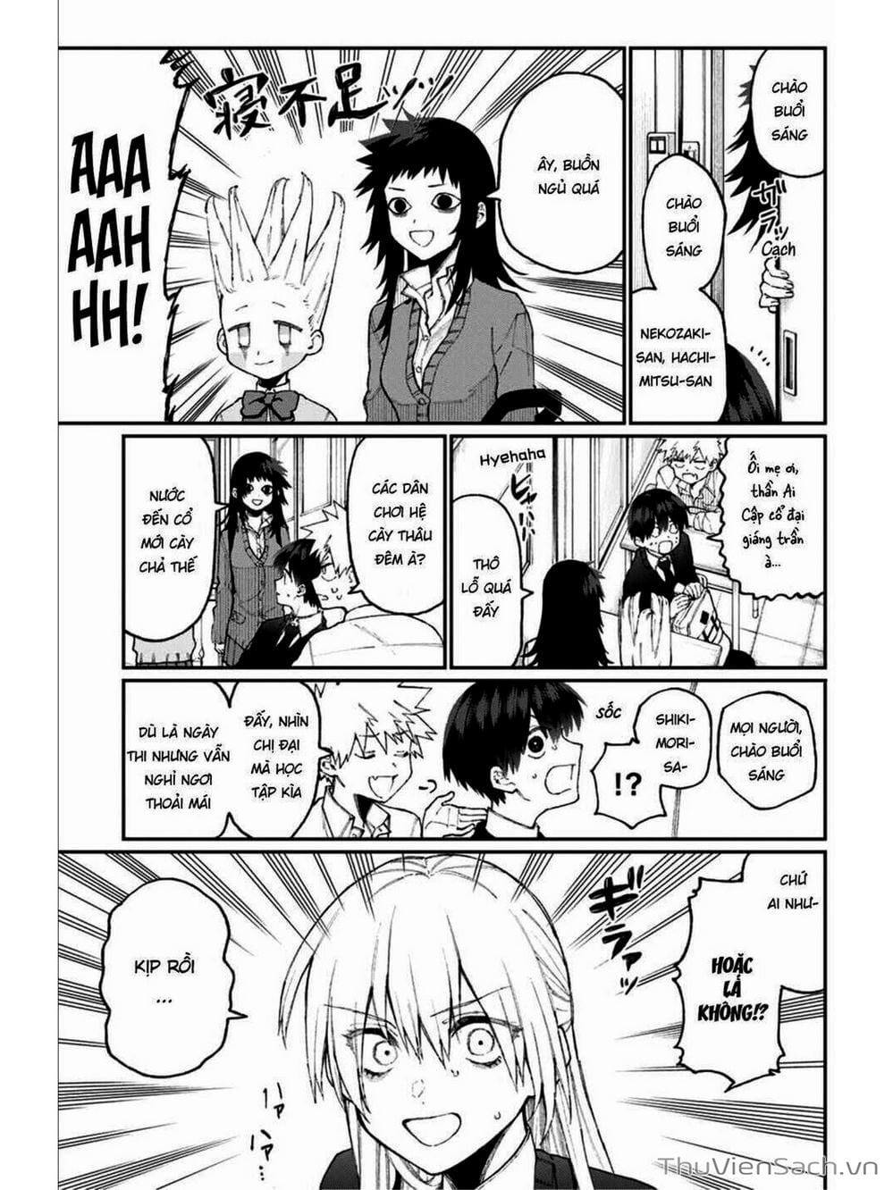 Truyện Tranh Bạn Gái Tôi Không Chỉ Dễ Thương - That Girl Is Not Just Cute trang 3