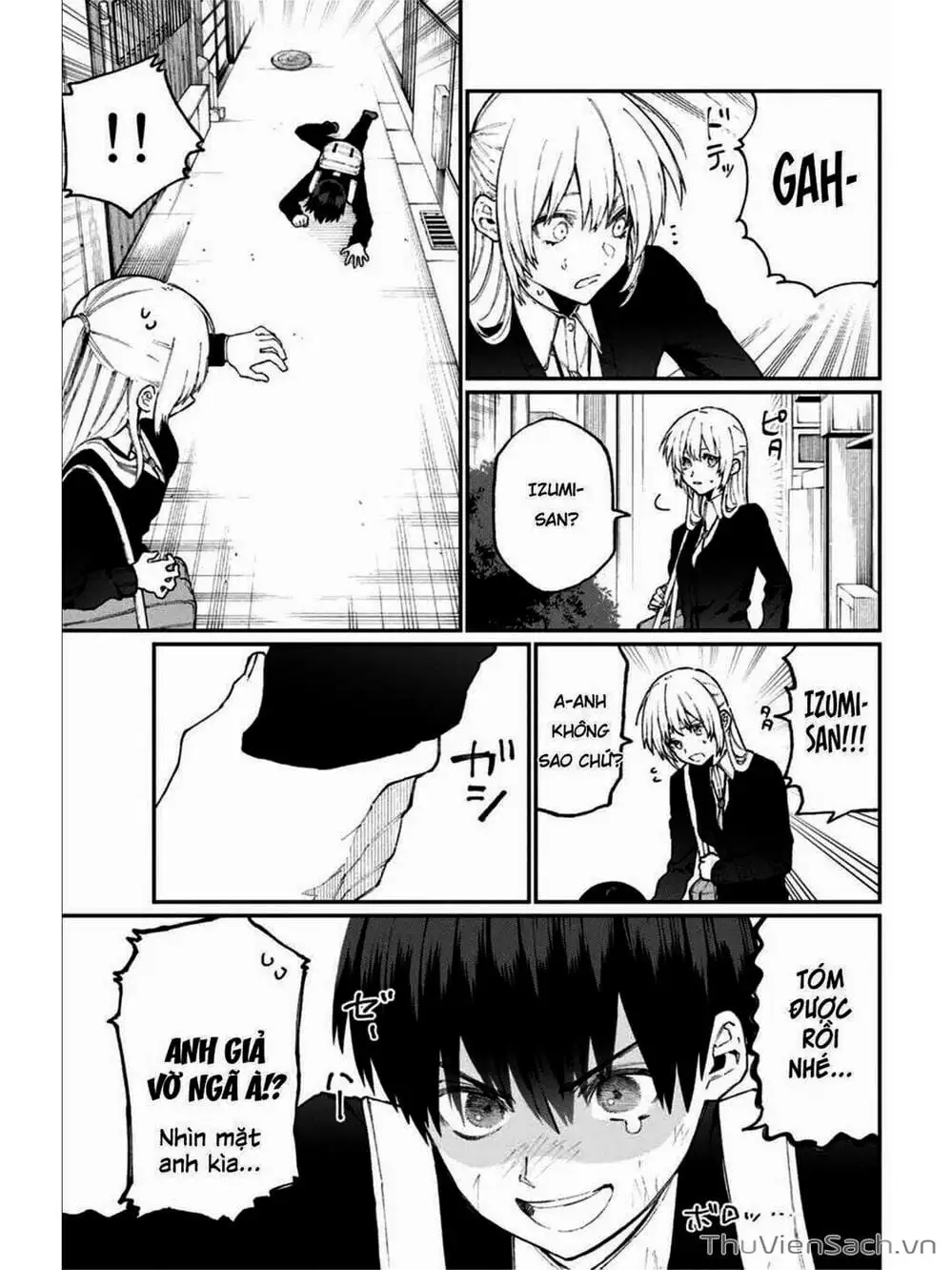 Truyện Tranh Bạn Gái Tôi Không Chỉ Dễ Thương - That Girl Is Not Just Cute trang 3