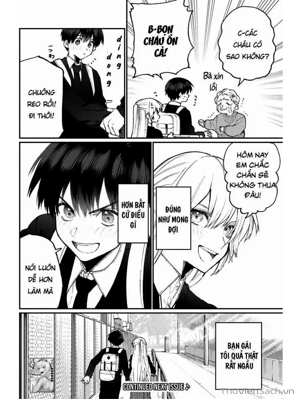 Truyện Tranh Bạn Gái Tôi Không Chỉ Dễ Thương - That Girl Is Not Just Cute trang 3