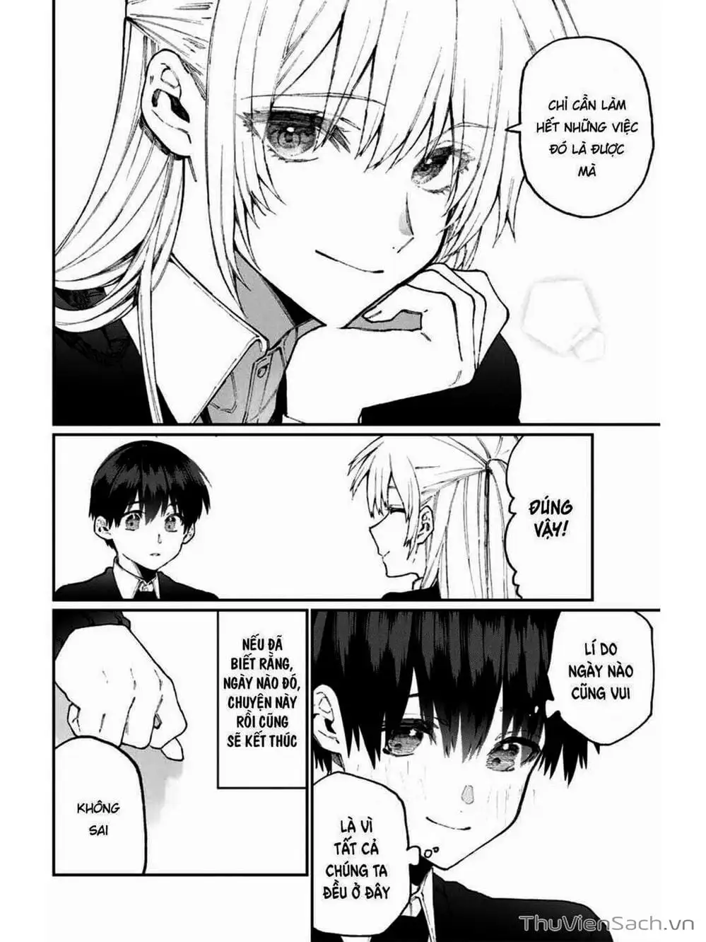 Truyện Tranh Bạn Gái Tôi Không Chỉ Dễ Thương - That Girl Is Not Just Cute trang 3