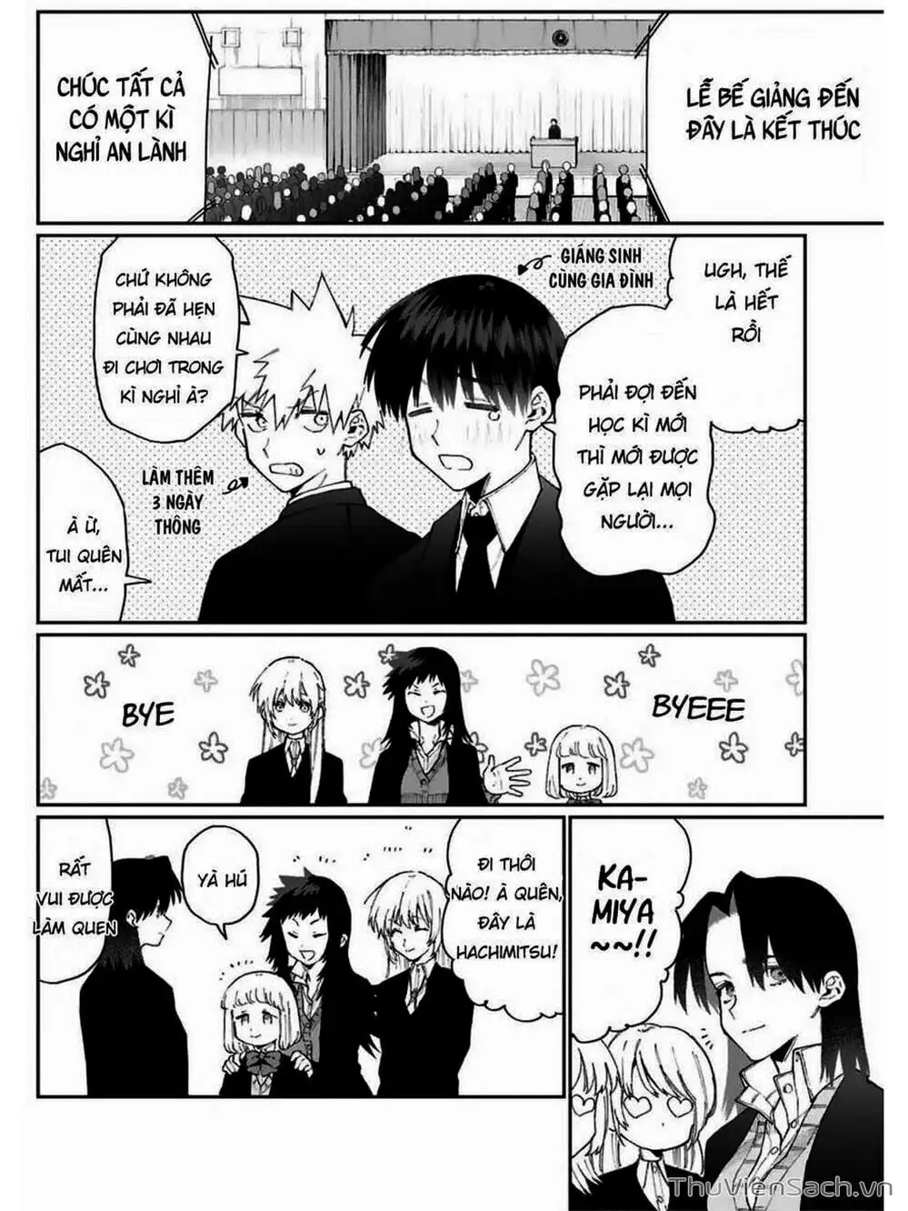 Truyện Tranh Bạn Gái Tôi Không Chỉ Dễ Thương - That Girl Is Not Just Cute trang 3