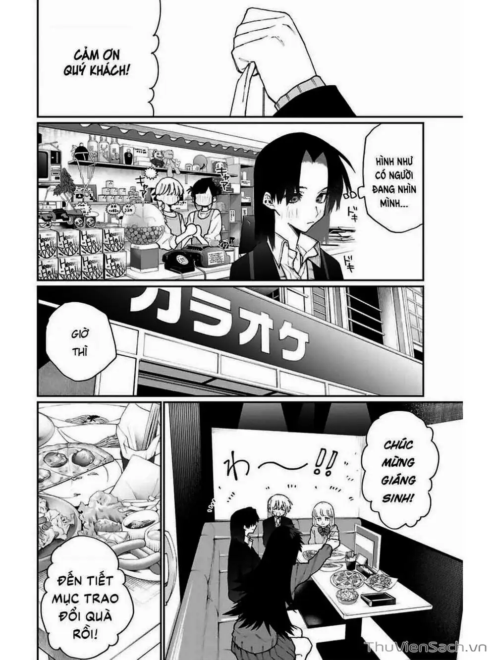 Truyện Tranh Bạn Gái Tôi Không Chỉ Dễ Thương - That Girl Is Not Just Cute trang 3