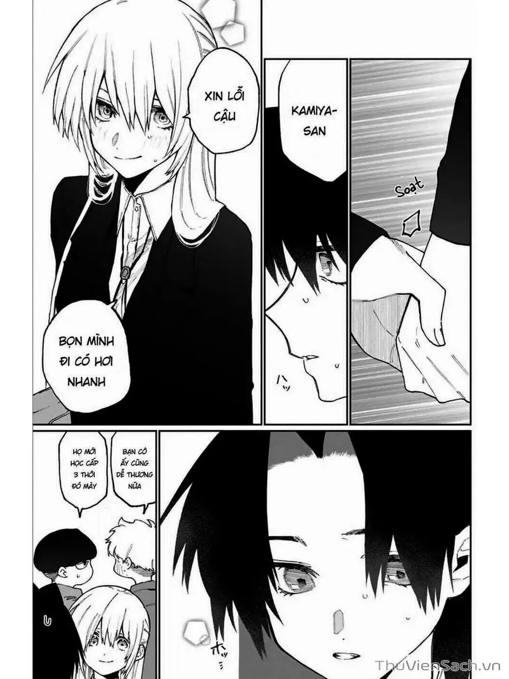 Truyện Tranh Bạn Gái Tôi Không Chỉ Dễ Thương - That Girl Is Not Just Cute trang 3