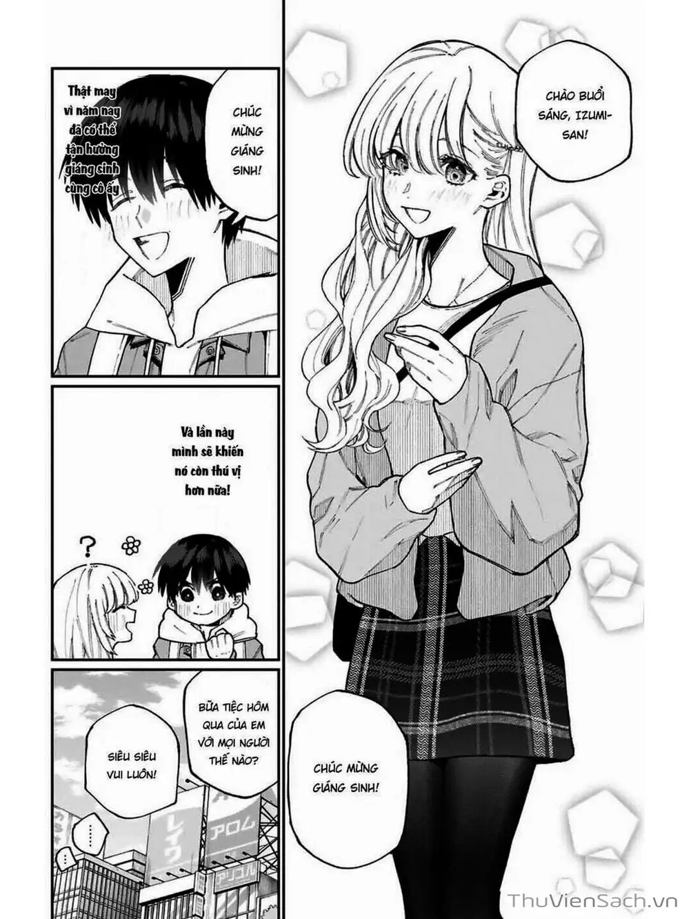 Truyện Tranh Bạn Gái Tôi Không Chỉ Dễ Thương - That Girl Is Not Just Cute trang 3