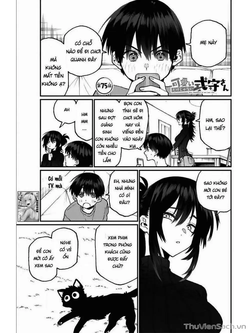 Truyện Tranh Bạn Gái Tôi Không Chỉ Dễ Thương - That Girl Is Not Just Cute trang 3