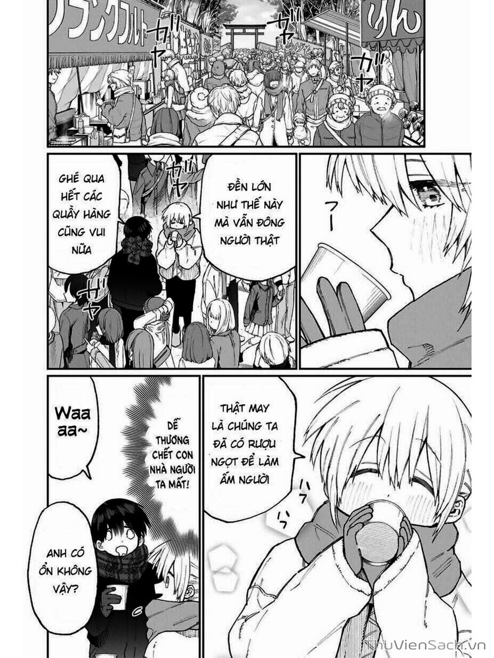 Truyện Tranh Bạn Gái Tôi Không Chỉ Dễ Thương - That Girl Is Not Just Cute trang 3