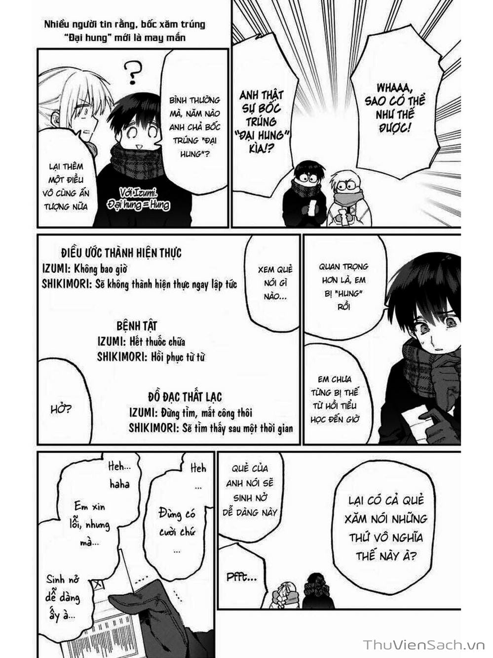 Truyện Tranh Bạn Gái Tôi Không Chỉ Dễ Thương - That Girl Is Not Just Cute trang 3