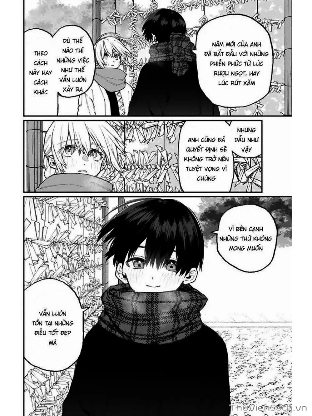 Truyện Tranh Bạn Gái Tôi Không Chỉ Dễ Thương - That Girl Is Not Just Cute trang 3