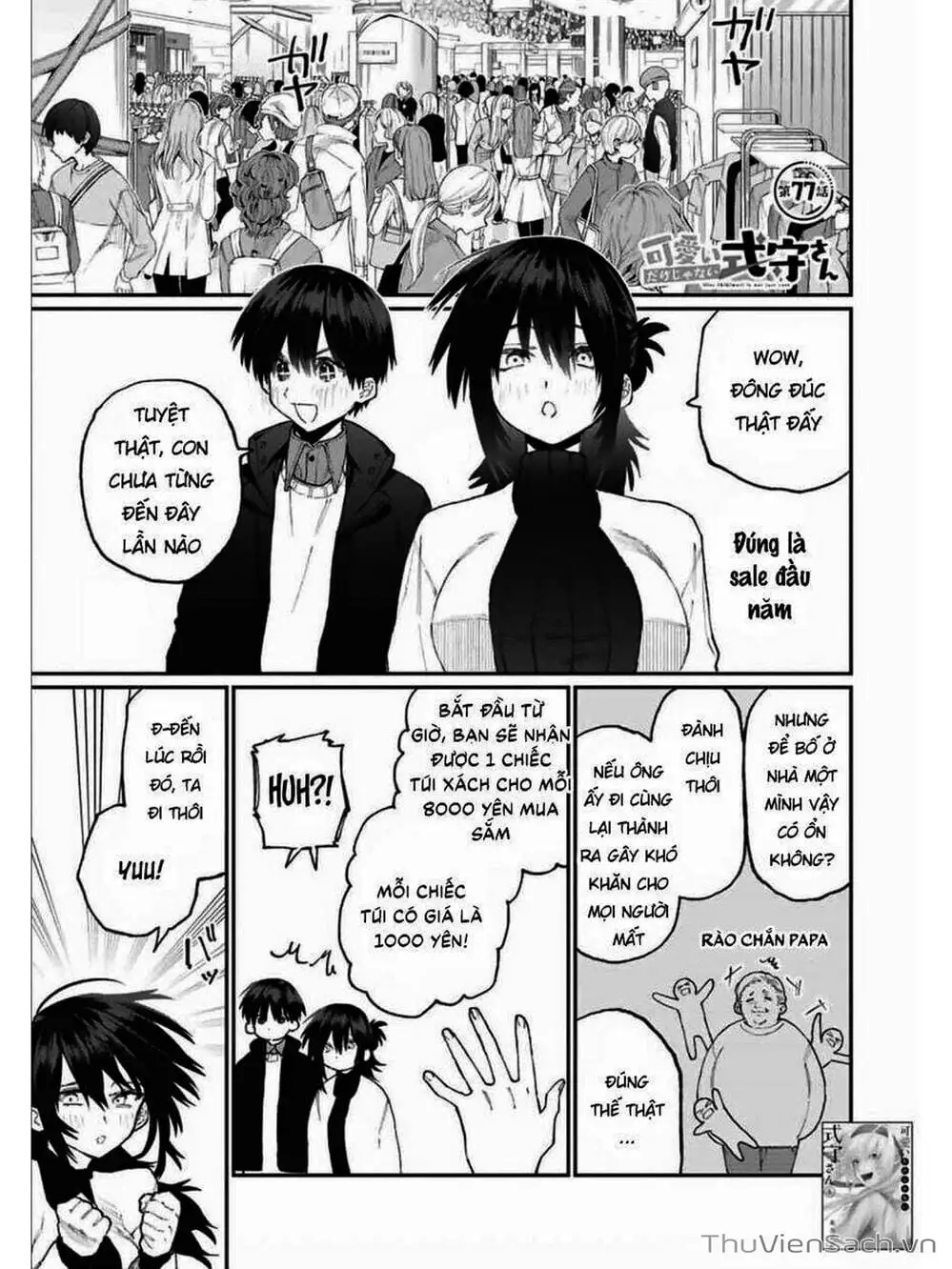 Truyện Tranh Bạn Gái Tôi Không Chỉ Dễ Thương - That Girl Is Not Just Cute trang 3