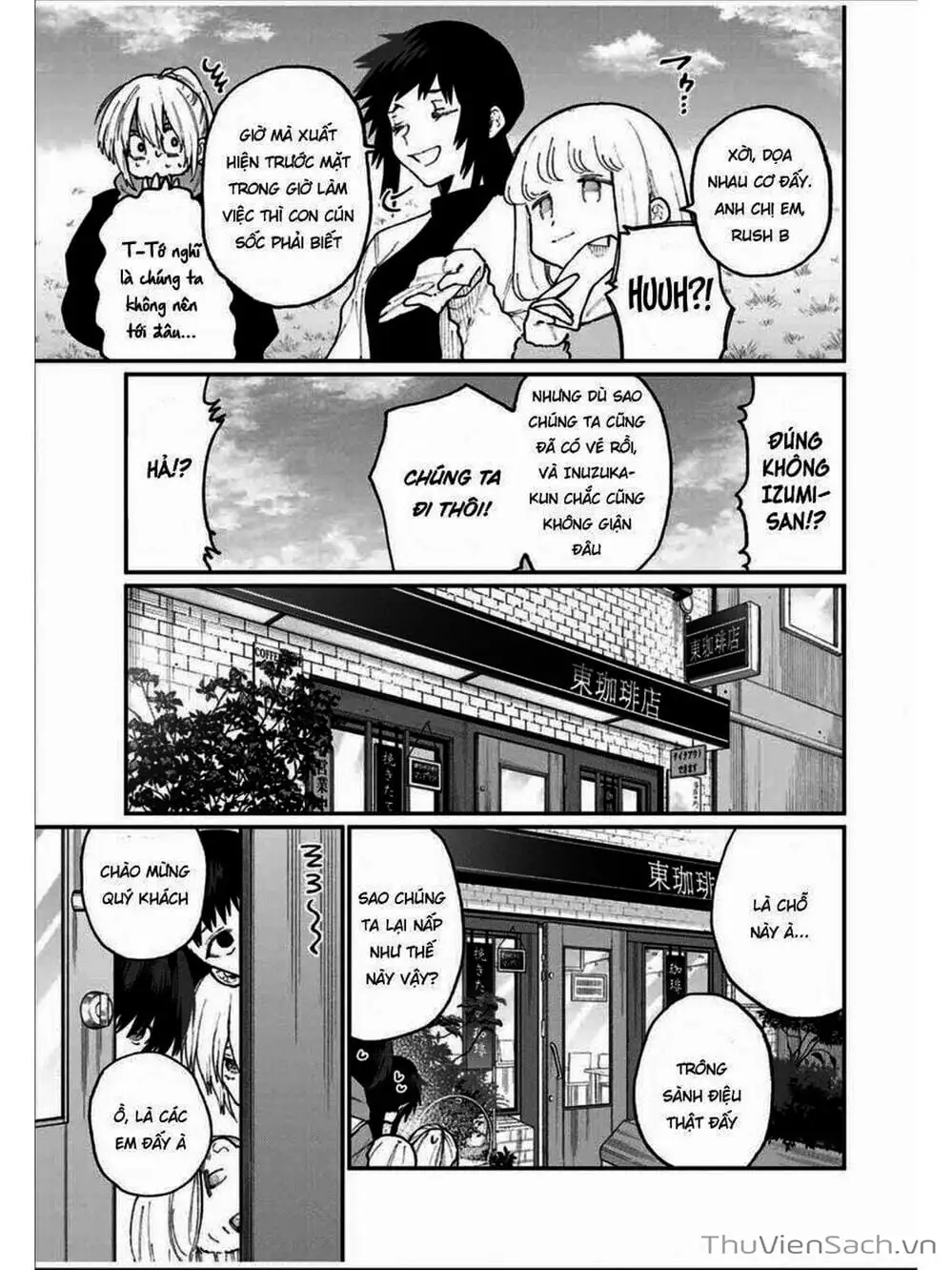 Truyện Tranh Bạn Gái Tôi Không Chỉ Dễ Thương - That Girl Is Not Just Cute trang 3