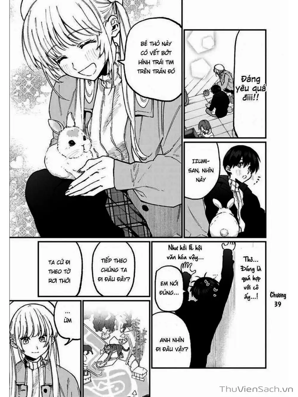 Truyện Tranh Bạn Gái Tôi Không Chỉ Dễ Thương - That Girl Is Not Just Cute trang 3