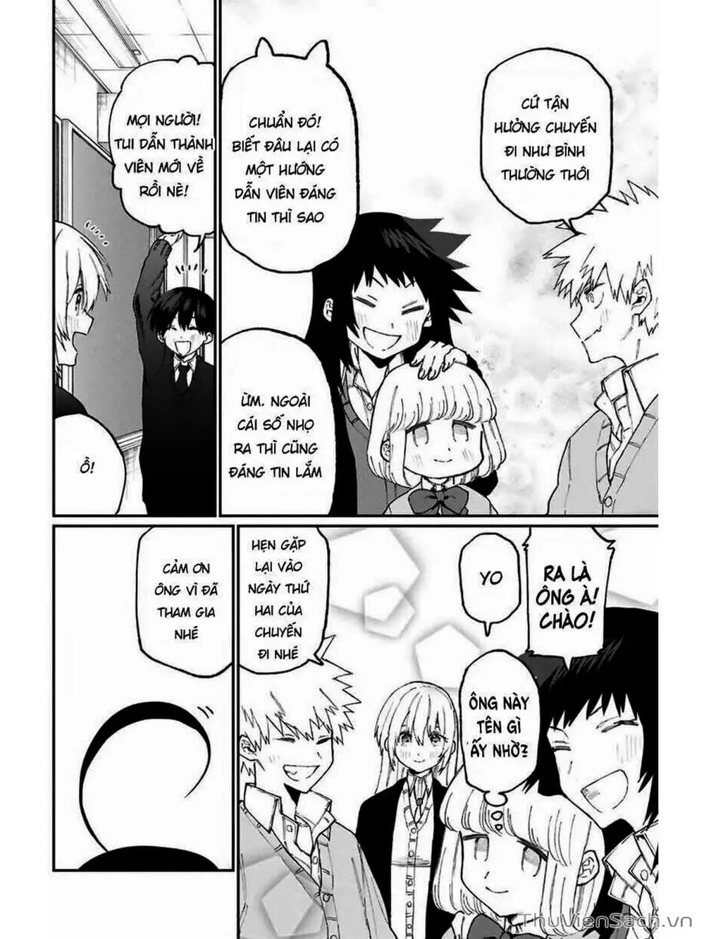 Truyện Tranh Bạn Gái Tôi Không Chỉ Dễ Thương - That Girl Is Not Just Cute trang 3