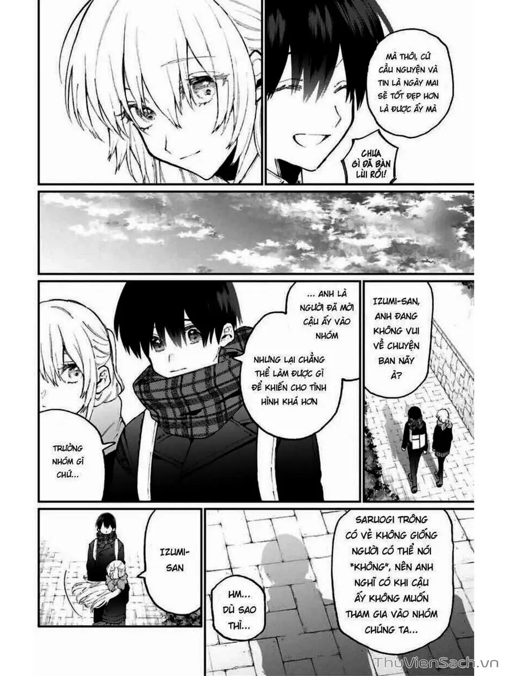 Truyện Tranh Bạn Gái Tôi Không Chỉ Dễ Thương - That Girl Is Not Just Cute trang 3