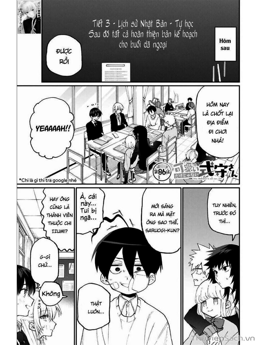 Truyện Tranh Bạn Gái Tôi Không Chỉ Dễ Thương - That Girl Is Not Just Cute trang 3