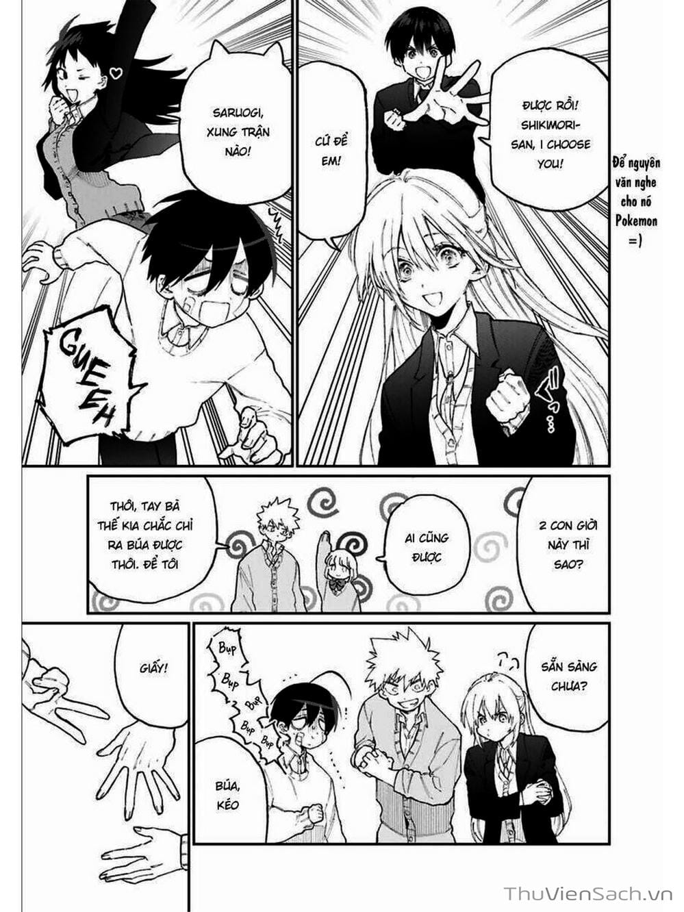 Truyện Tranh Bạn Gái Tôi Không Chỉ Dễ Thương - That Girl Is Not Just Cute trang 3