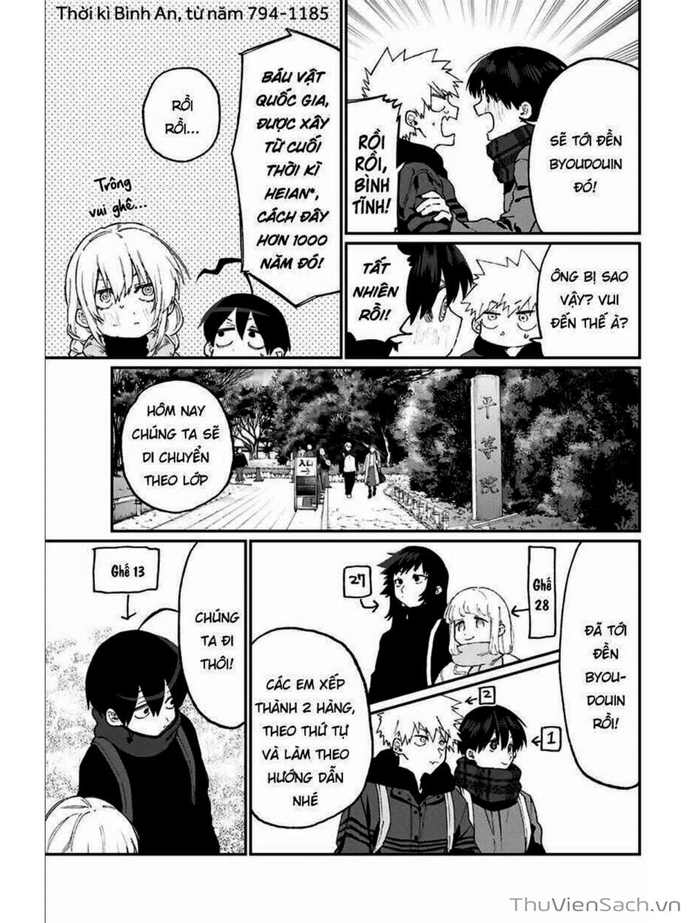 Truyện Tranh Bạn Gái Tôi Không Chỉ Dễ Thương - That Girl Is Not Just Cute trang 3