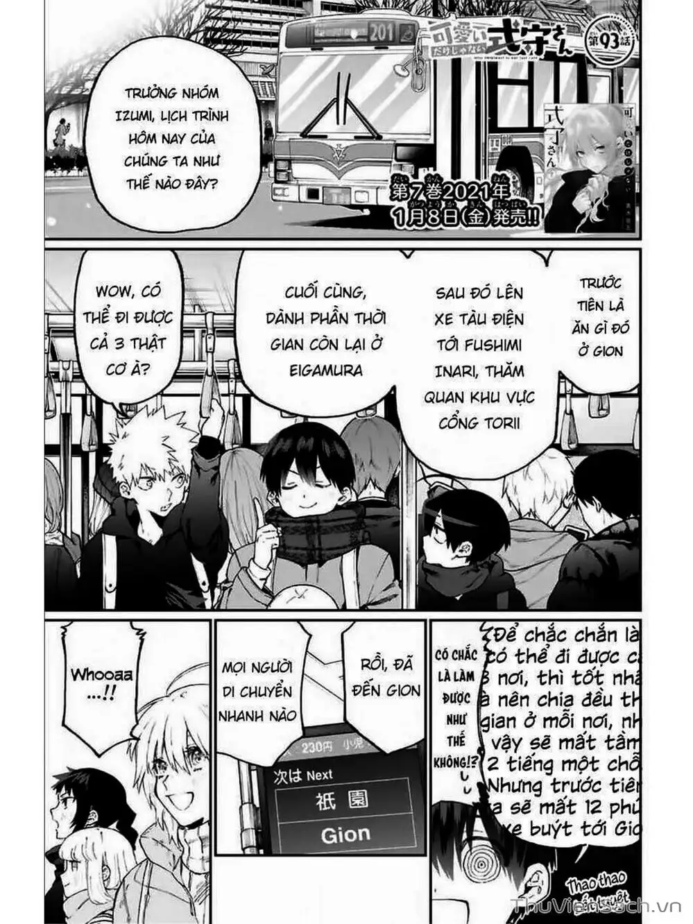 Truyện Tranh Bạn Gái Tôi Không Chỉ Dễ Thương - That Girl Is Not Just Cute trang 3