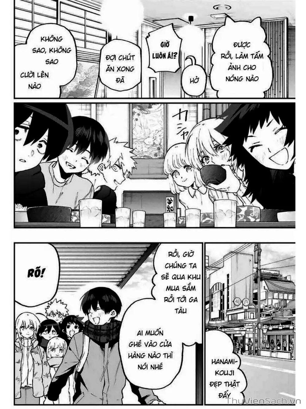 Truyện Tranh Bạn Gái Tôi Không Chỉ Dễ Thương - That Girl Is Not Just Cute trang 3