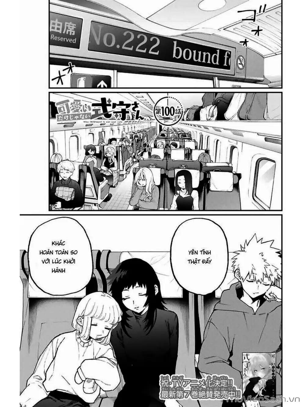 Truyện Tranh Bạn Gái Tôi Không Chỉ Dễ Thương - That Girl Is Not Just Cute trang 3