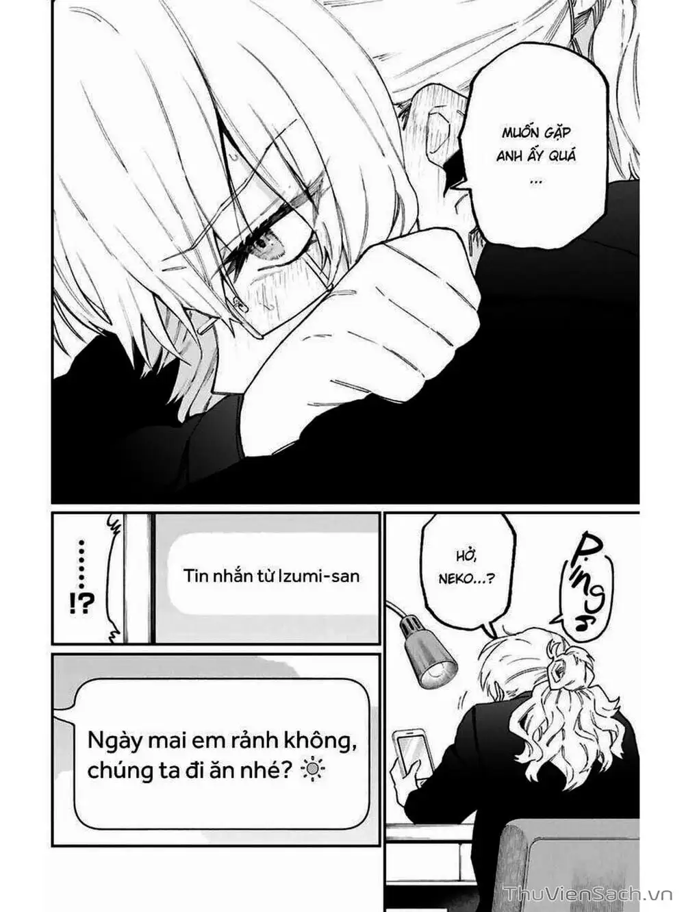 Truyện Tranh Bạn Gái Tôi Không Chỉ Dễ Thương - That Girl Is Not Just Cute trang 3