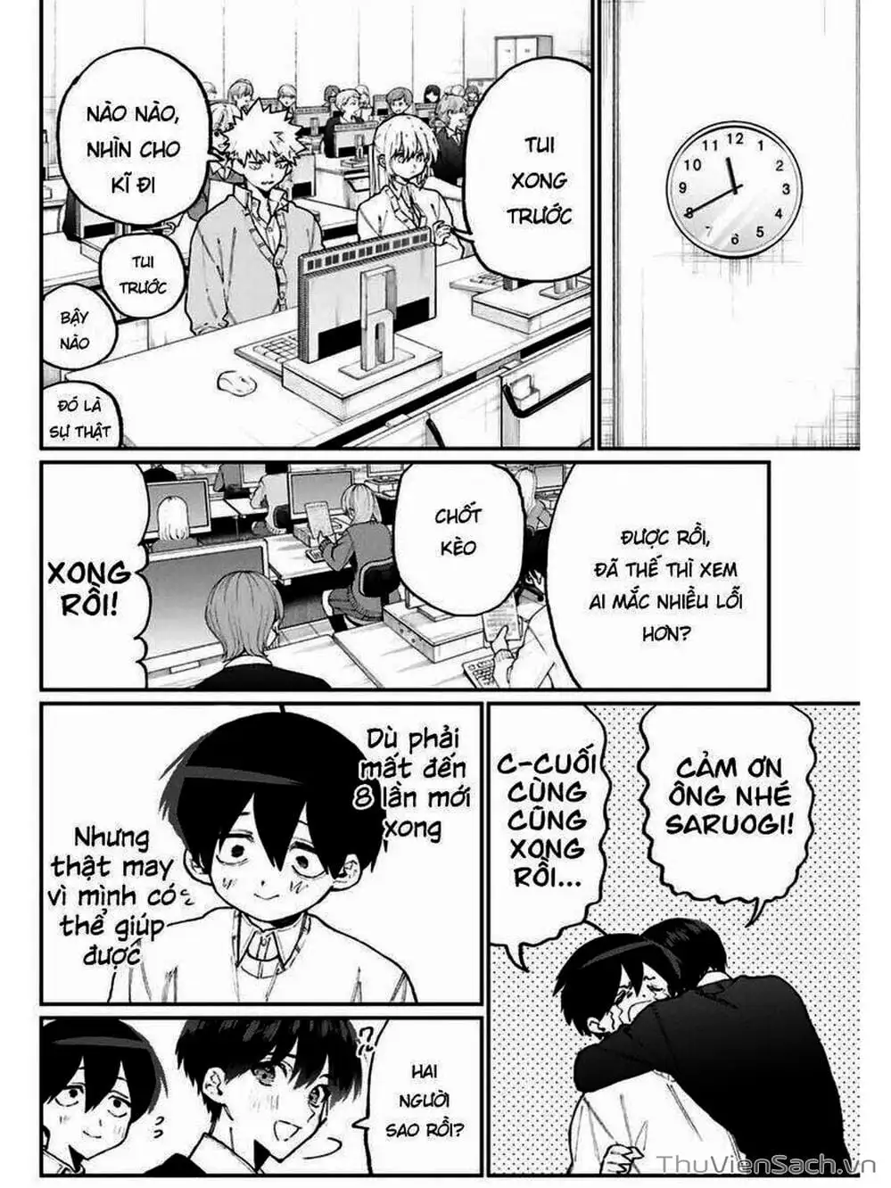 Truyện Tranh Bạn Gái Tôi Không Chỉ Dễ Thương - That Girl Is Not Just Cute trang 3