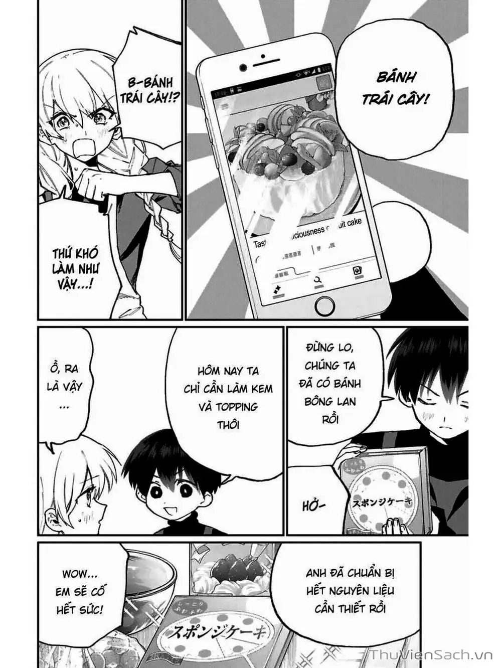 Truyện Tranh Bạn Gái Tôi Không Chỉ Dễ Thương - That Girl Is Not Just Cute trang 3