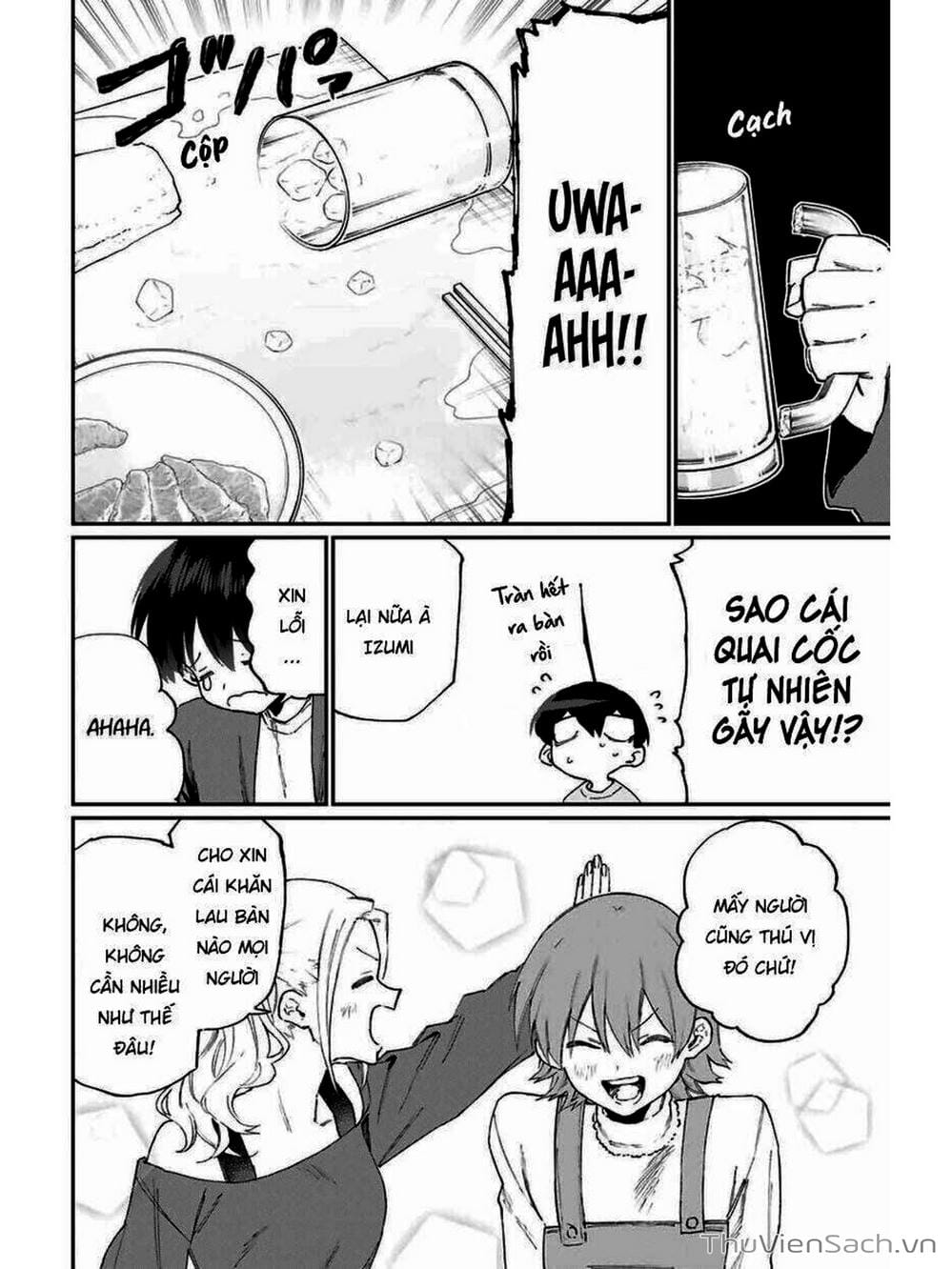 Truyện Tranh Bạn Gái Tôi Không Chỉ Dễ Thương - That Girl Is Not Just Cute trang 3