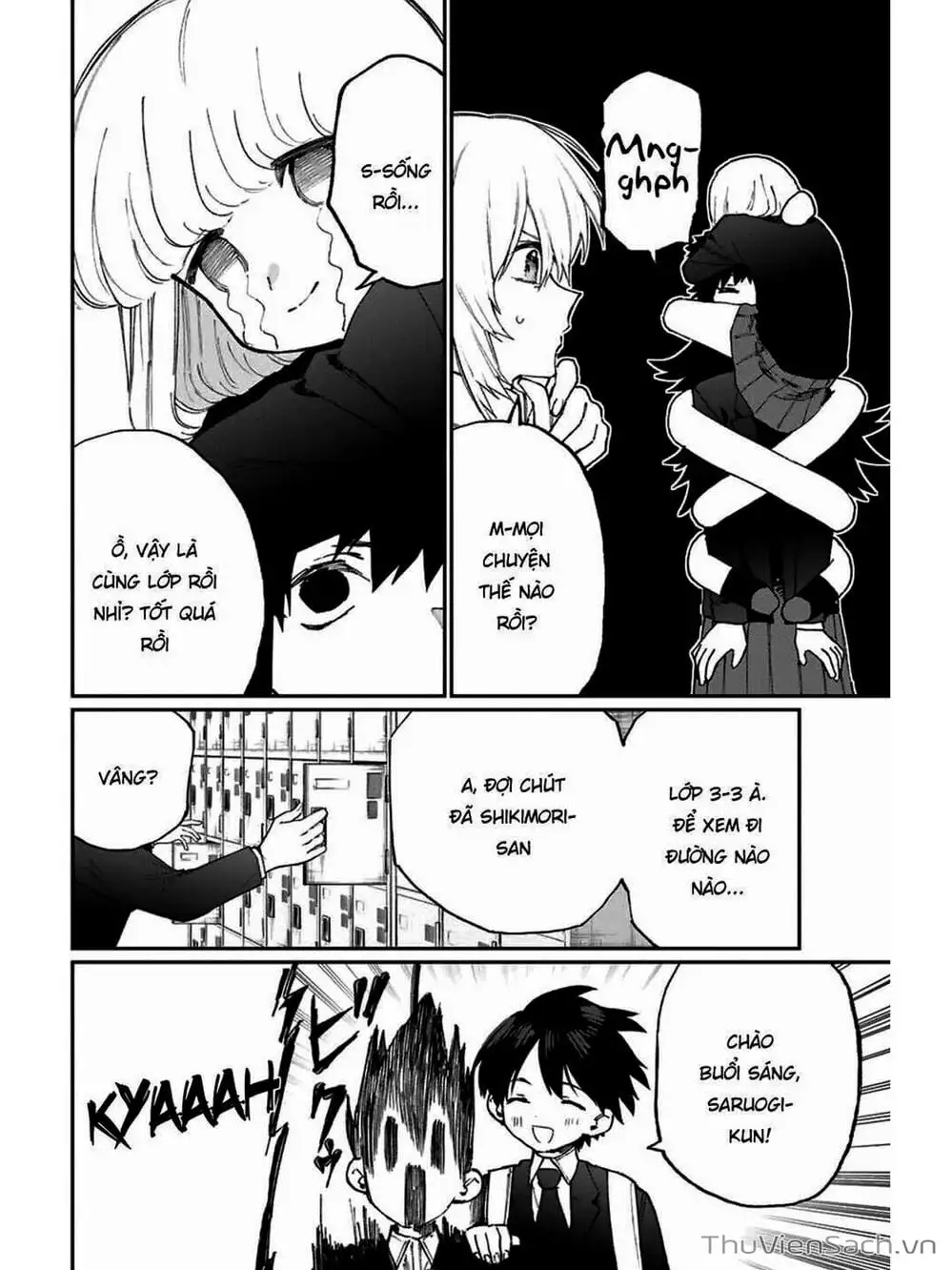 Truyện Tranh Bạn Gái Tôi Không Chỉ Dễ Thương - That Girl Is Not Just Cute trang 3