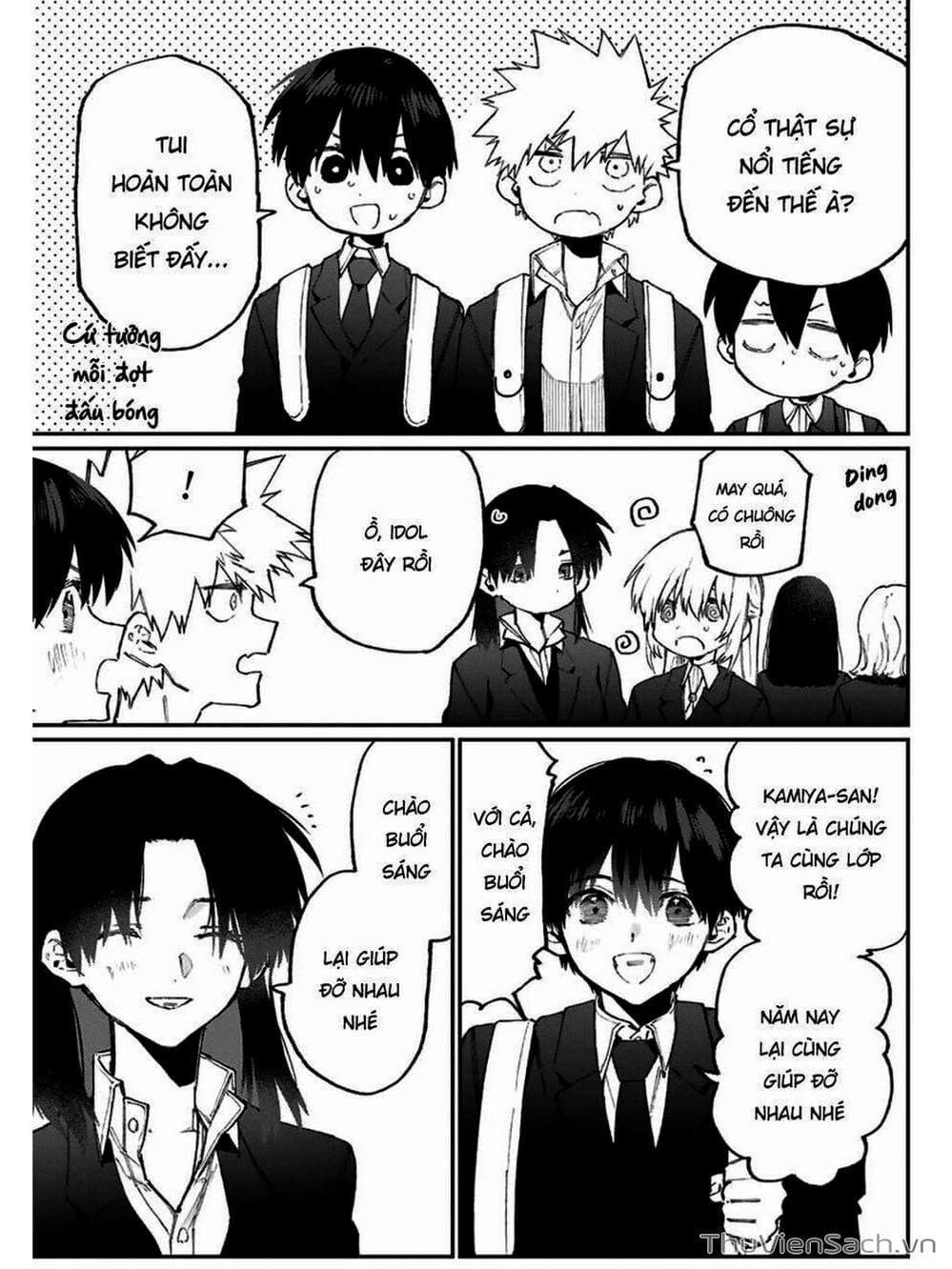 Truyện Tranh Bạn Gái Tôi Không Chỉ Dễ Thương - That Girl Is Not Just Cute trang 3